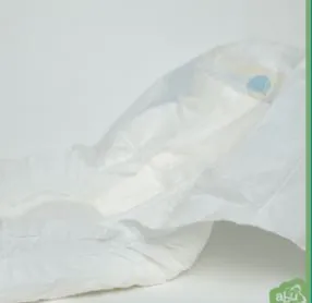 ABU PeekABU ABDL Adult Diaper * Vaulted Discounted Sample