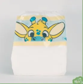 ABU PeekABU ABDL Adult Diaper * Vaulted Discounted Sample