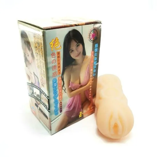 Aircraft Cup Simulation Vaginal Model Silicone Male Masturbation Cup