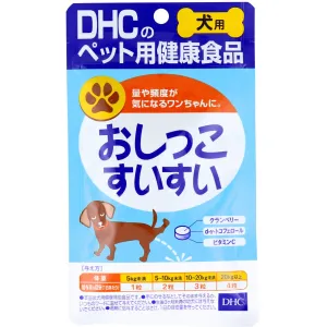 DHC - Urinal Tract SuiSui Health Food Supplement for Pet Dogs (60 Tablets)