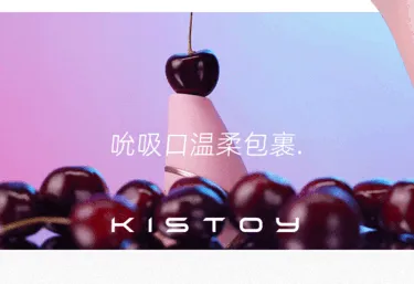KISSTOY Cathy Pro APP Control Passion Vibrator