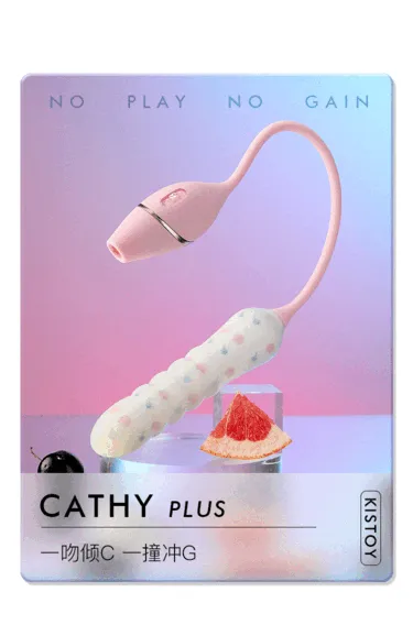 KISSTOY Cathy Pro APP Control Passion Vibrator