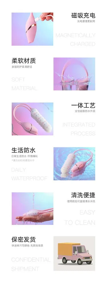 KISSTOY Cathy Pro APP Control Passion Vibrator