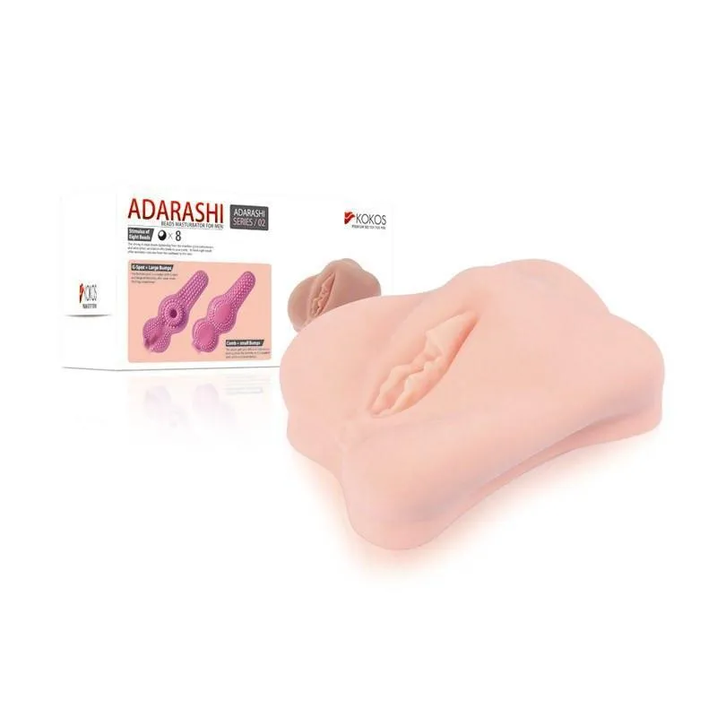 Kokos - Adarashi 2 Double Layer Meiki (Beige)