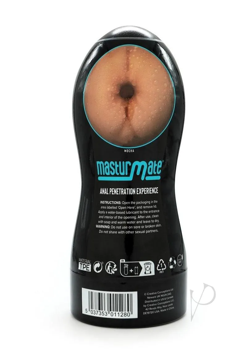 Masturmate Butt Mocha