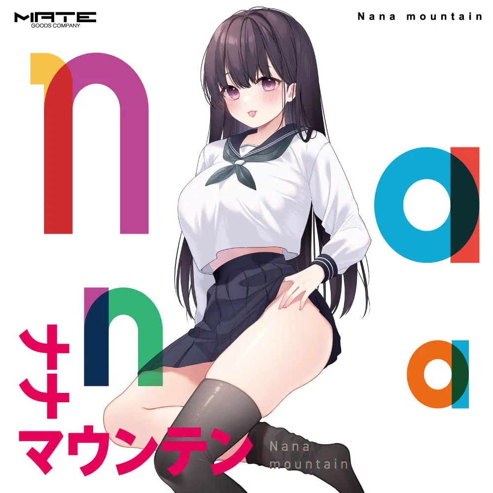 Mate - Nana Mountain Onahole (Beige)