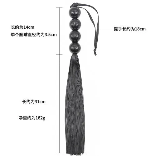 Naughty Toys 4 Beads Silicone Flogger 45 cm