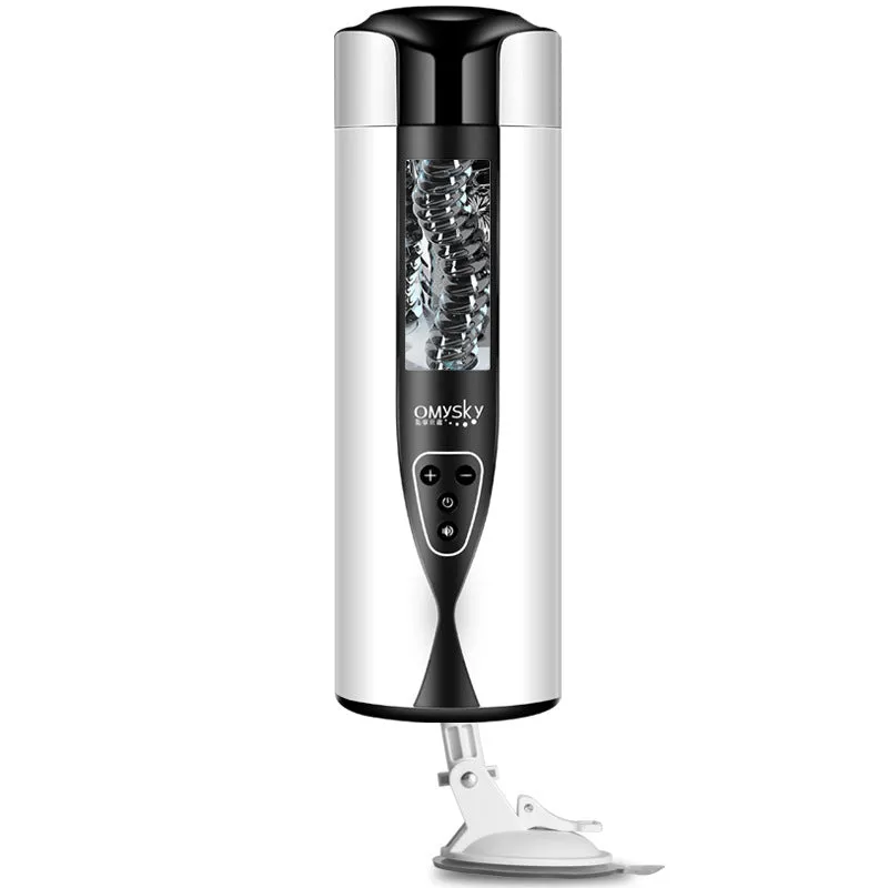 Omysky Innovative Automatic Pump Sucking Male Masturbator