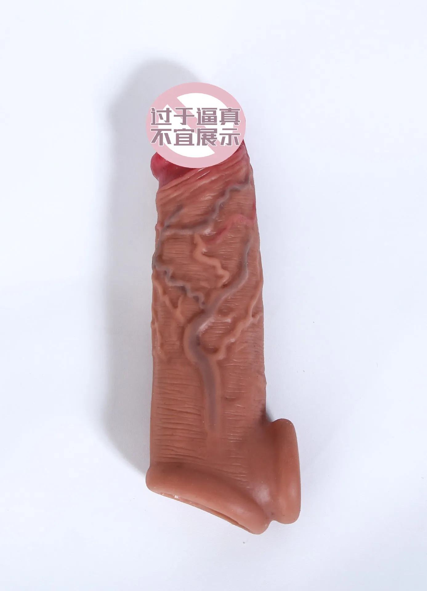 Realistic Dildo Cock Sleeve Male Penis Enlarger - Huge Lifelike Cock Ring Delay Ejaculation