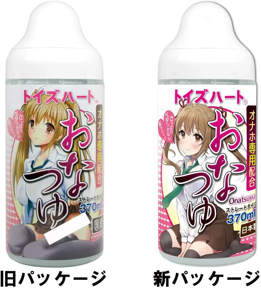 ToysHeart Onatsuyu Pussy Juicy Lotion 370ml