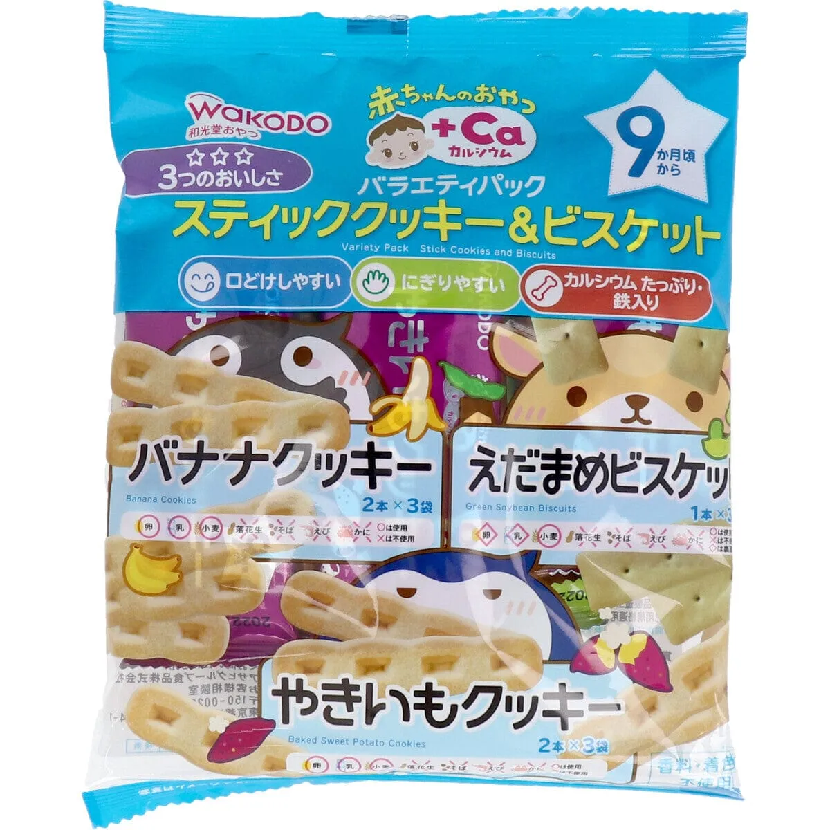 Wakodo - Baby Snacks   Ca Variety Pack Stick Cookies & Biscuits 2 Pieces x 3 Bags